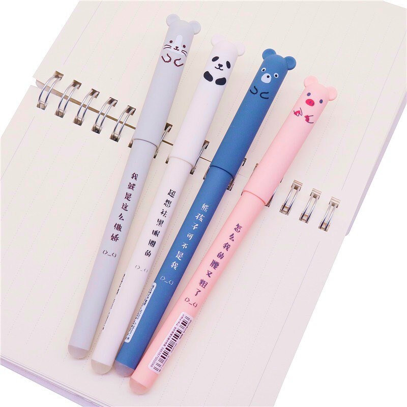 Kawaii Erasable Gel Pen| 0.5mm Fineline Gel Pens| Stocking Fillers | Cute School Supplies | Gift for Kids | Stationery Gift Set| Cute Gifts