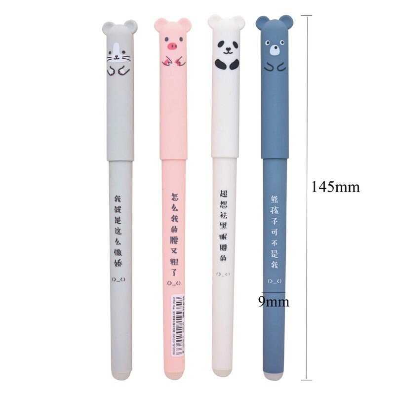 Kawaii Erasable Gel Pen| 0.5mm Fineline Gel Pens| Stocking Fillers | Cute School Supplies | Gift for Kids | Stationery Gift Set| Cute Gifts