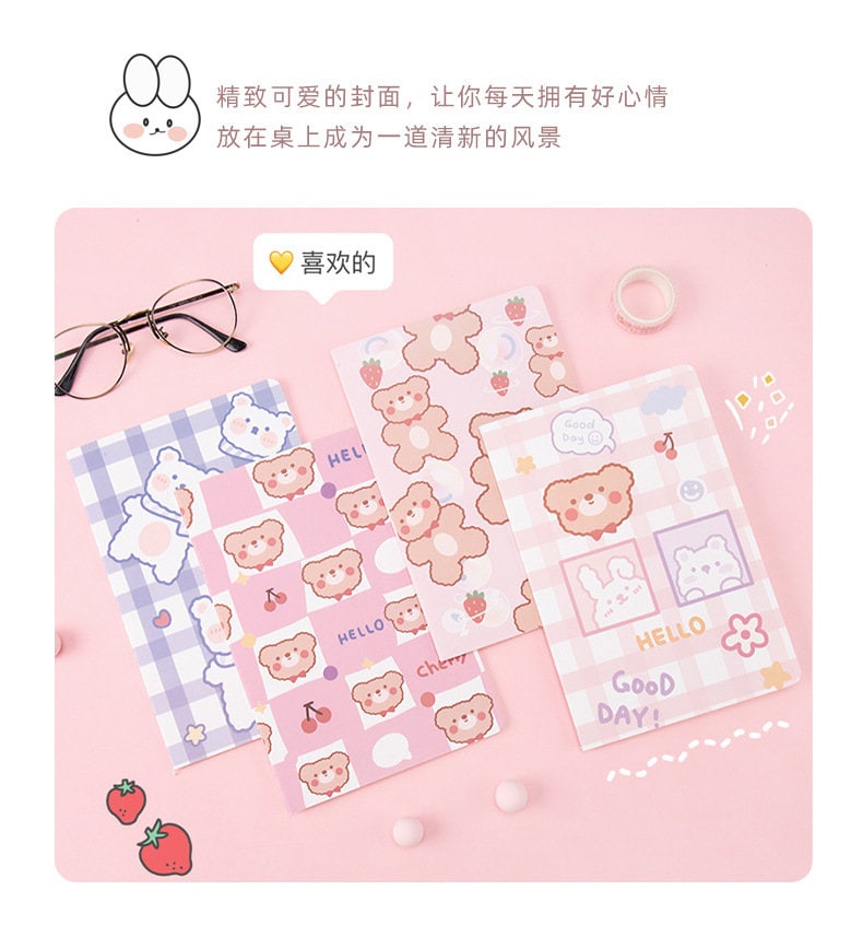 Cute Bear Notebook | Kawaii Kitsch | A5 Lined Notebook | Bear Stationary Journal Cute Diary | Ruled Pages| Stationary Gift | Gifts for Kids