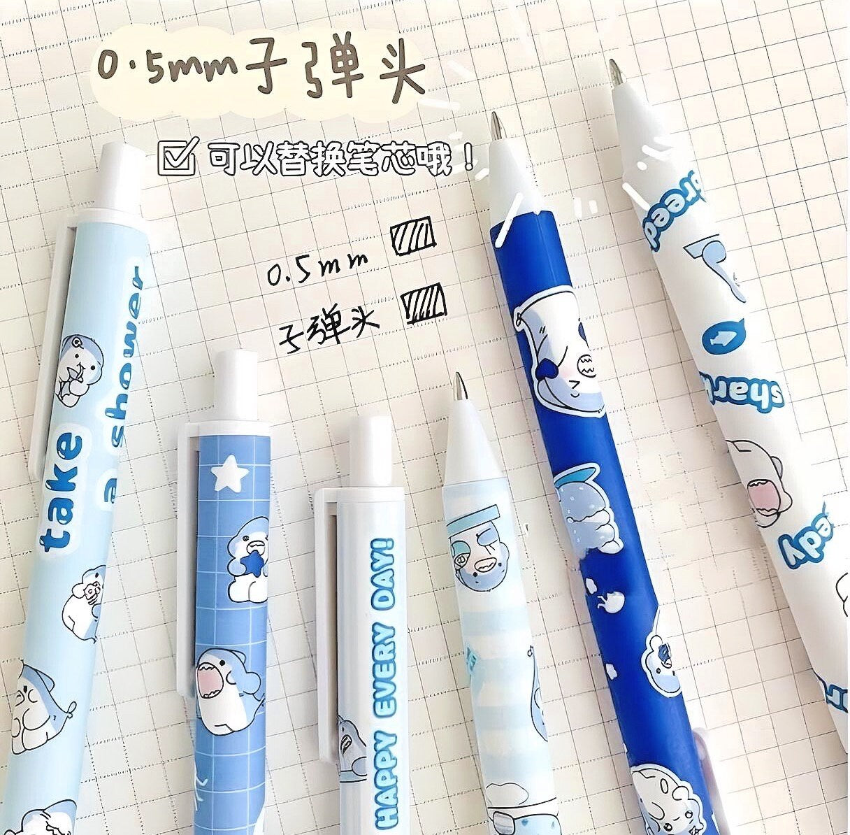2Pcs Cute Baby Shark Pen| Cute Stationery |Kawaii Kitsch |0.5mm black gel ink clicker Kawaii pen | School Supplies Office Stationery Pen duo