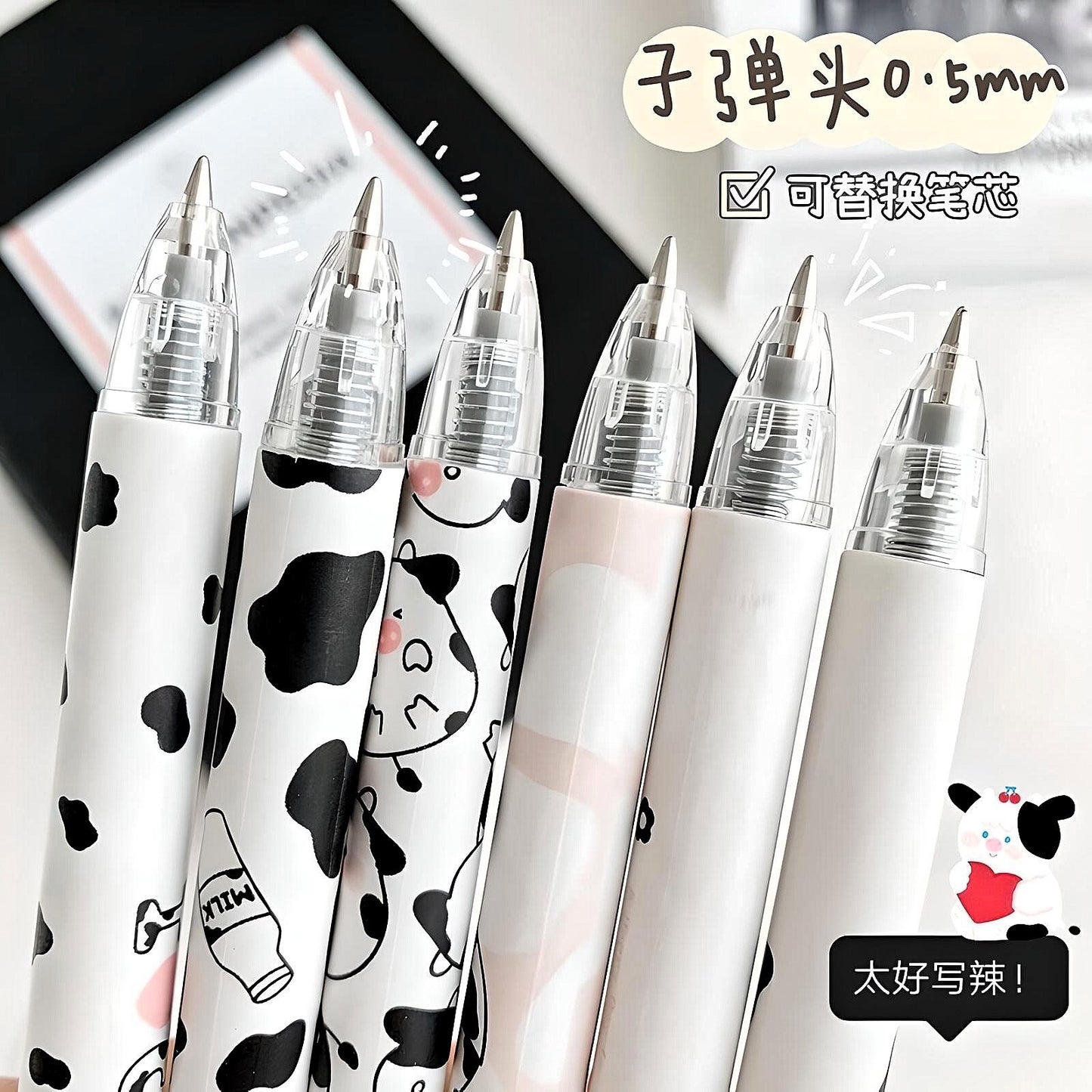 2Pcs Cute Cartoon Cow Pen Cute Neutral Pen Kawaii Kitsch 0.5mm black gel ink clicker pen School Supplies Office Stationery Pen duo