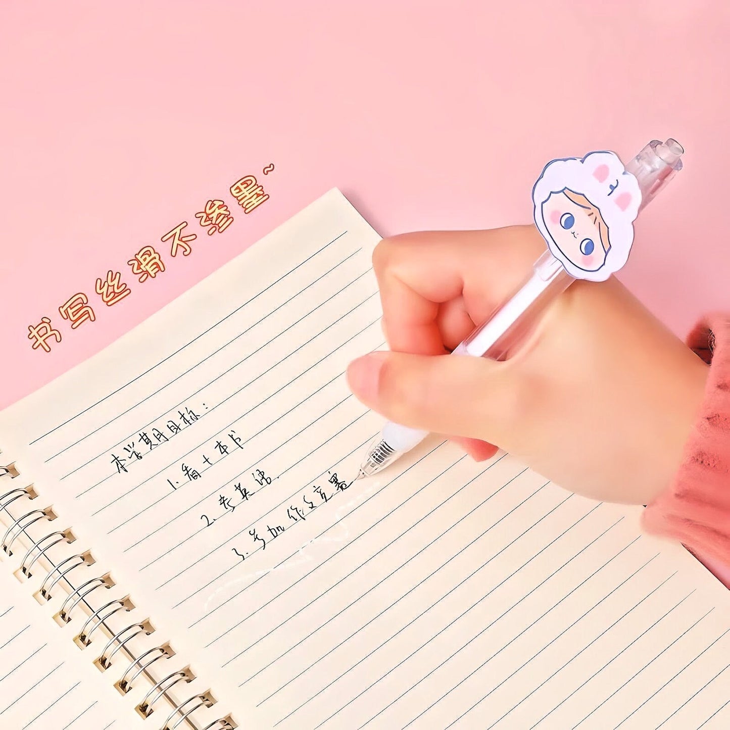 3Pcs Cute Bear Puppy Bunny Pens Set | Cute Pens Kawaii Stationery black gel clicker pen School Supplies Office Stationery Pen Gift for Kids