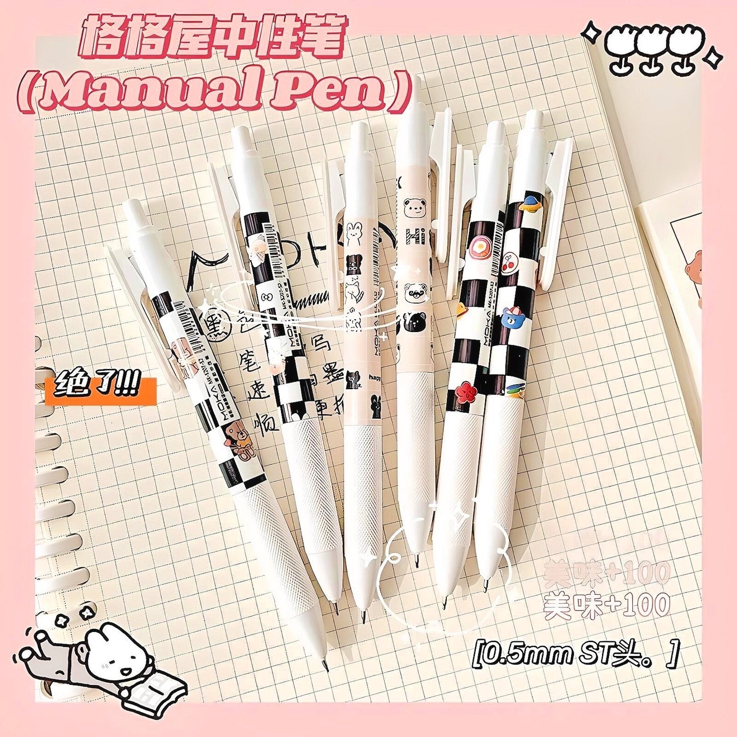 6Pcs Cute Pens Set Boxed, Black and White Pens, 0.5mm black gel ink clicker pen, Kawaii School Supplies, Kawaii Bear Stationery