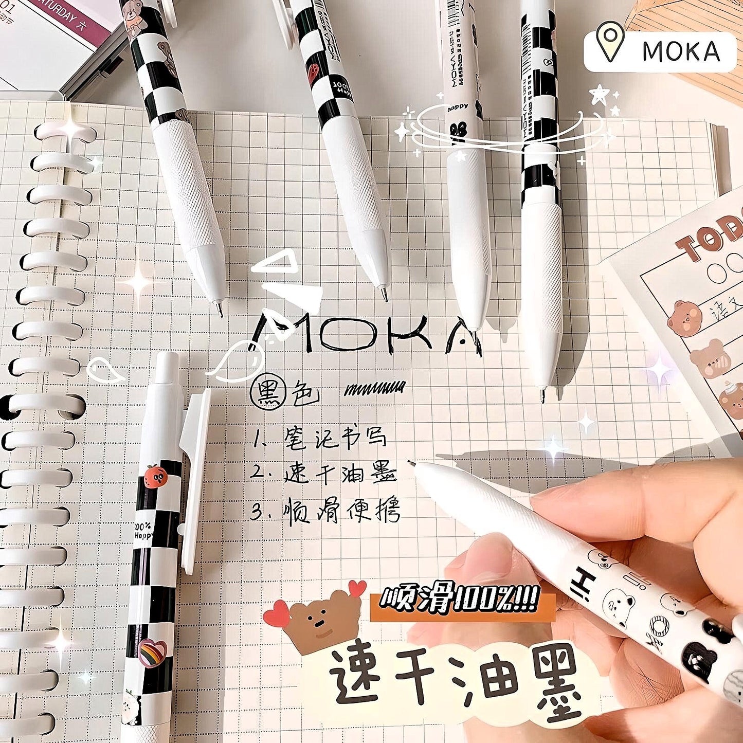 6Pcs Cute Pens Set Boxed, Black and White Pens, 0.5mm black gel ink clicker pen, Kawaii School Supplies, Kawaii Bear Stationery