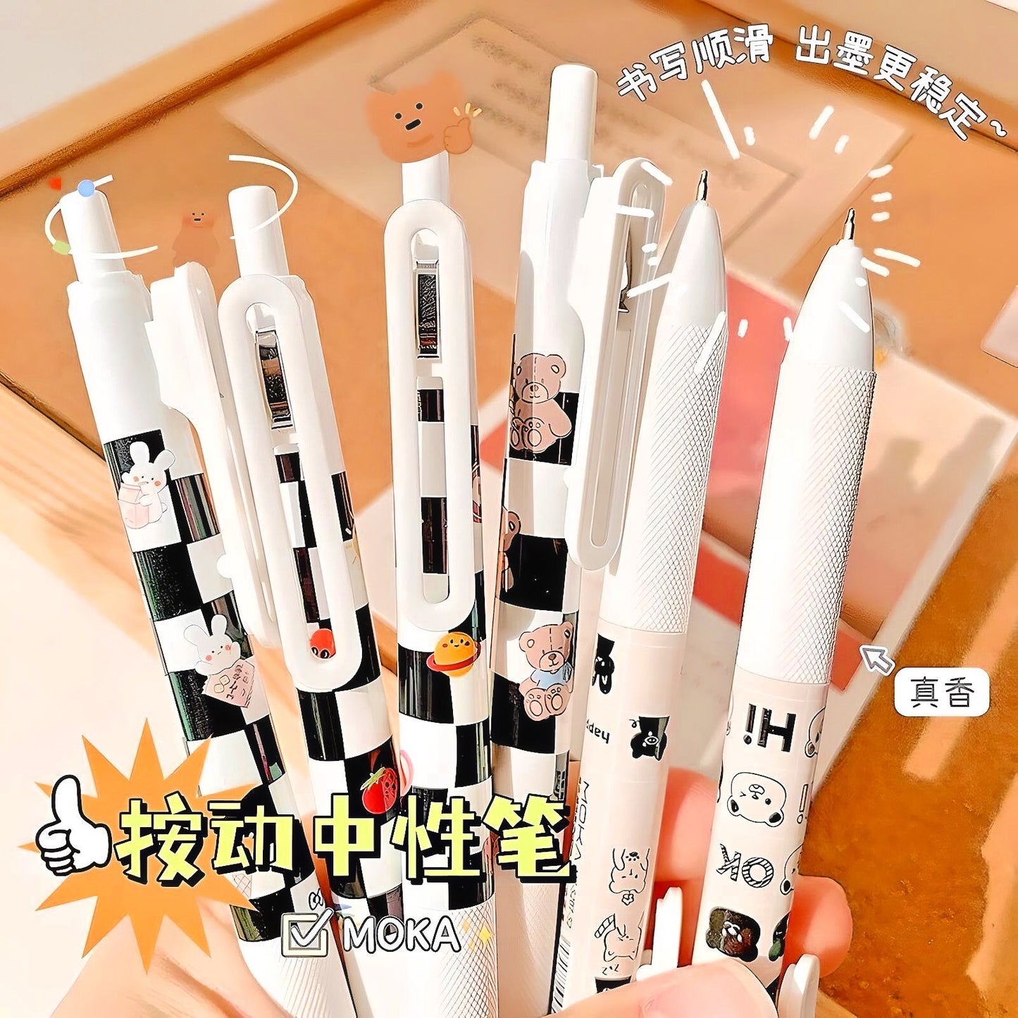 6Pcs Cute Pens Set Boxed, Black and White Pens, 0.5mm black gel ink clicker pen, Kawaii School Supplies, Kawaii Bear Stationery