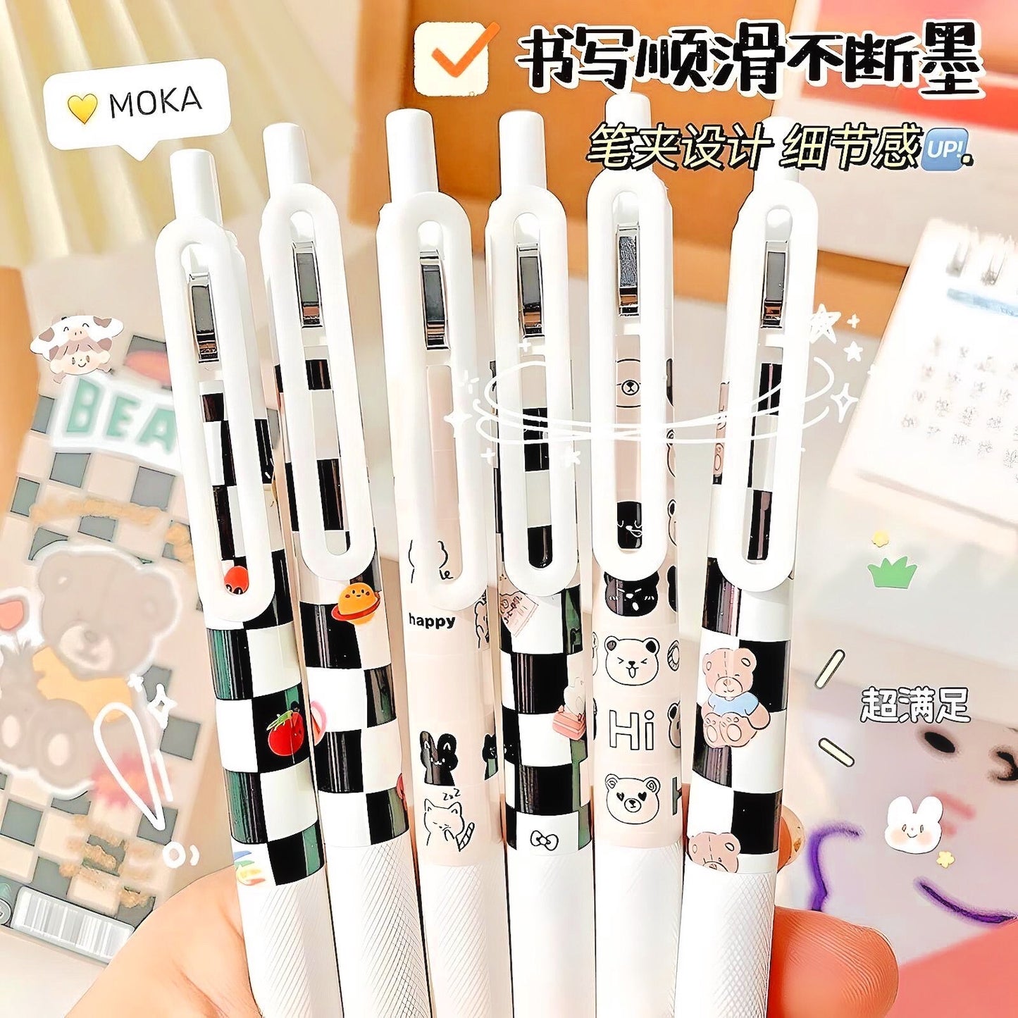 6Pcs Cute Pens Set Boxed, Black and White Pens, 0.5mm black gel ink clicker pen, Kawaii School Supplies, Kawaii Bear Stationery