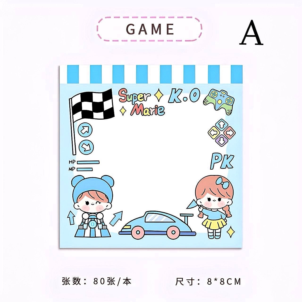Cute Notepad for Boys and Girls, Kawaii Stationery 80 pages/set Kawaii Sticky Note Planner To Do List Planner Blue Stationery School Office