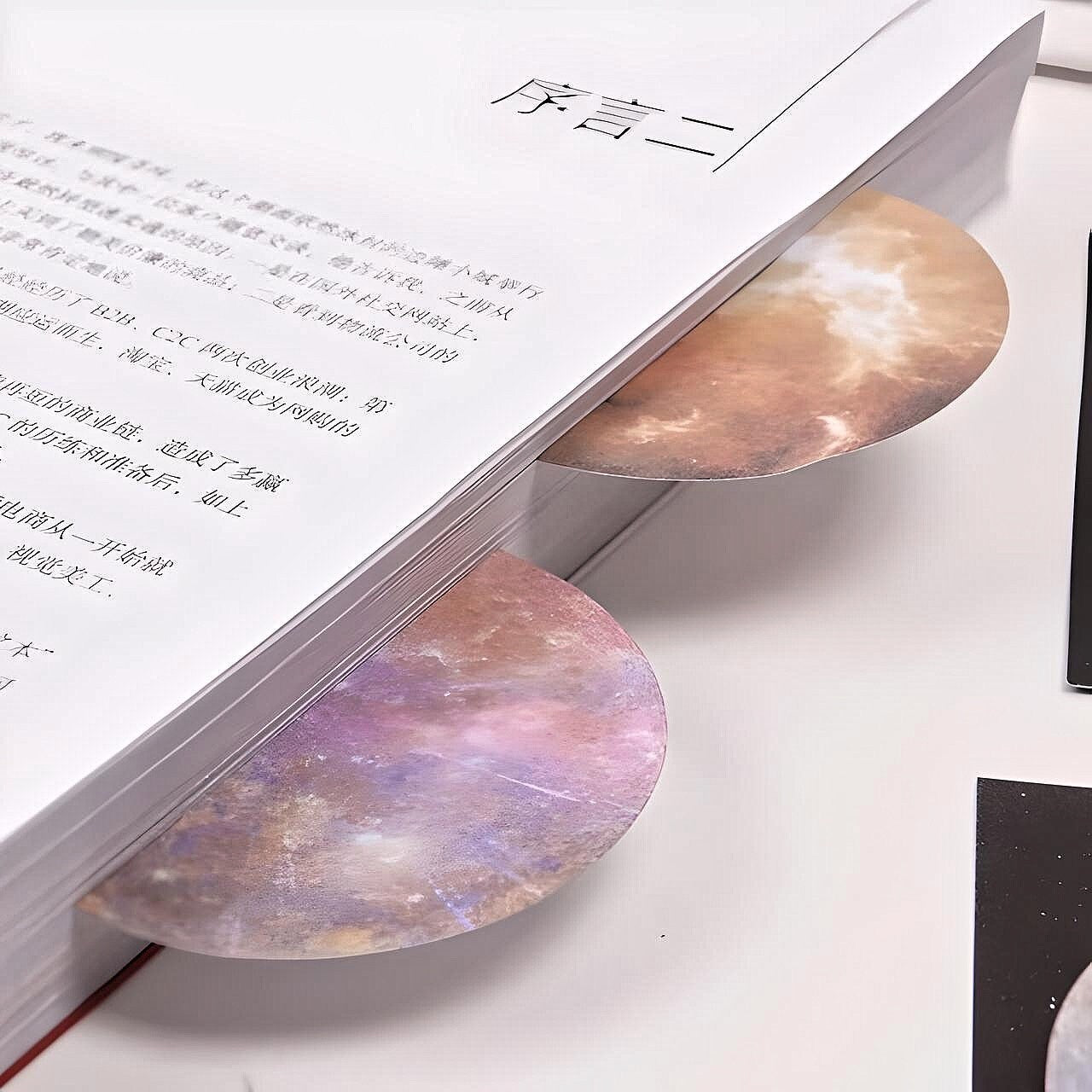 Planet Sticky Notes, Memo Pad Earth Moon, Circular Tearable Notes, Self-Adhesive Notes for Classroom, School Supplies, Office Supplies
