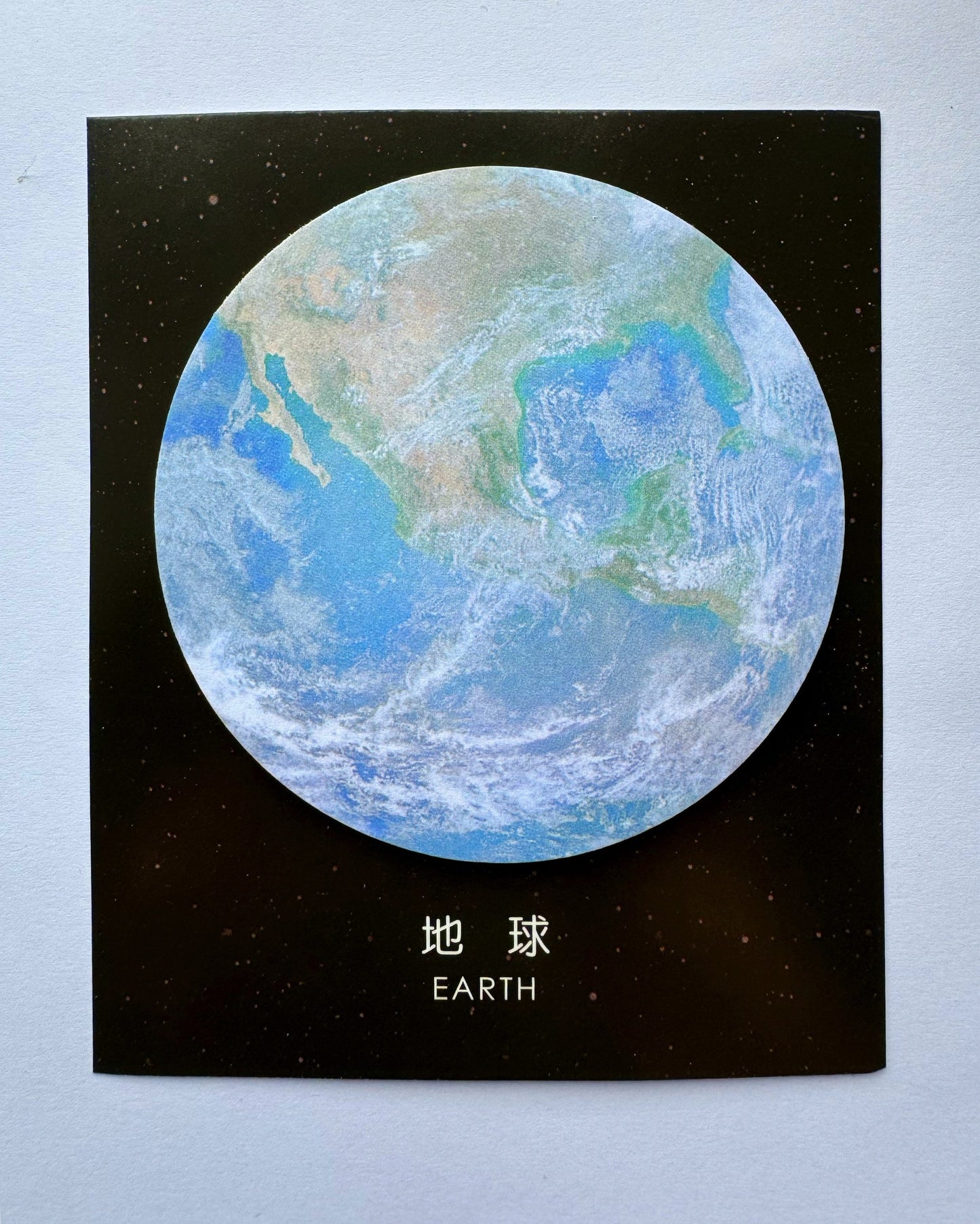 Planet Sticky Notes, Memo Pad Earth Moon, Circular Tearable Notes, Self-Adhesive Notes for Classroom, School Supplies, Office Supplies