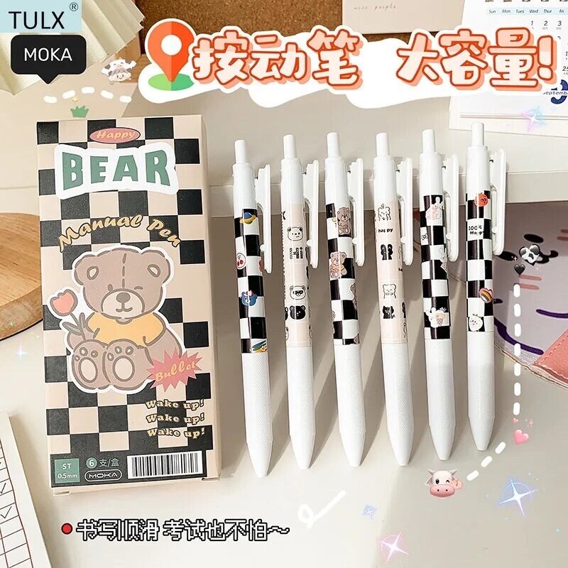6Pcs Cute Pens Set Boxed, Black and White Pens, 0.5mm black gel ink clicker pen, Kawaii School Supplies, Kawaii Bear Stationery