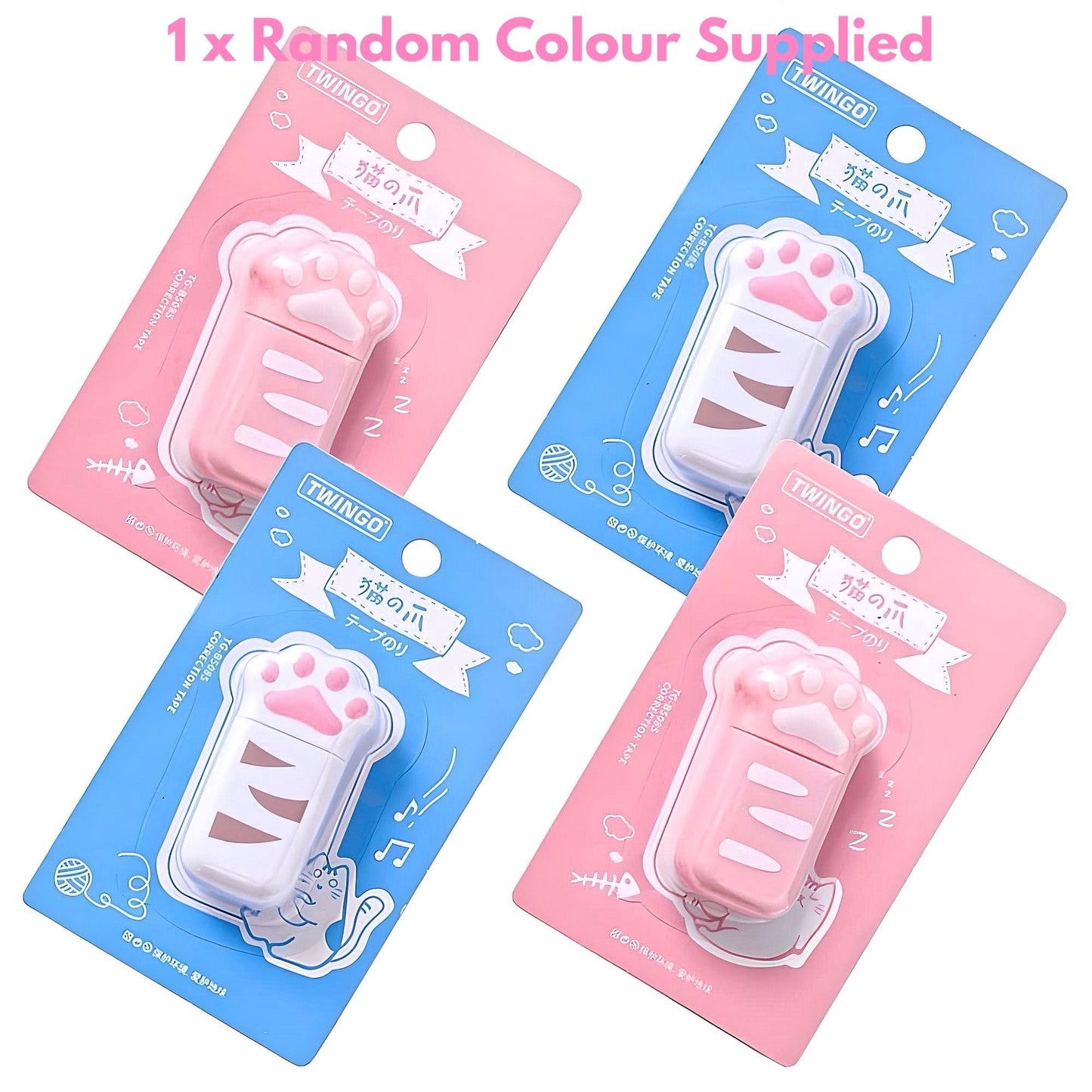Cat Stationery Grab Bag, Kids Birthday Party Gift