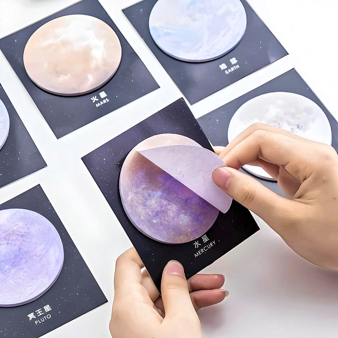 Planet Sticky Notes, Memo Pad Earth Moon, Circular Tearable Notes, Self-Adhesive Notes for Classroom, School Supplies, Office Supplies