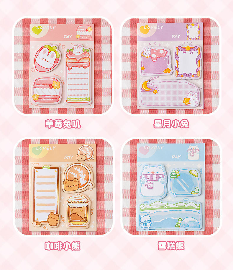 Adorable Sticky Notes
