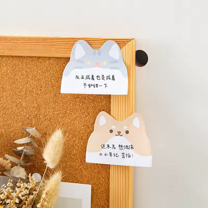 Cute Cat Bear Bunny Dog Animals Sticky Notes