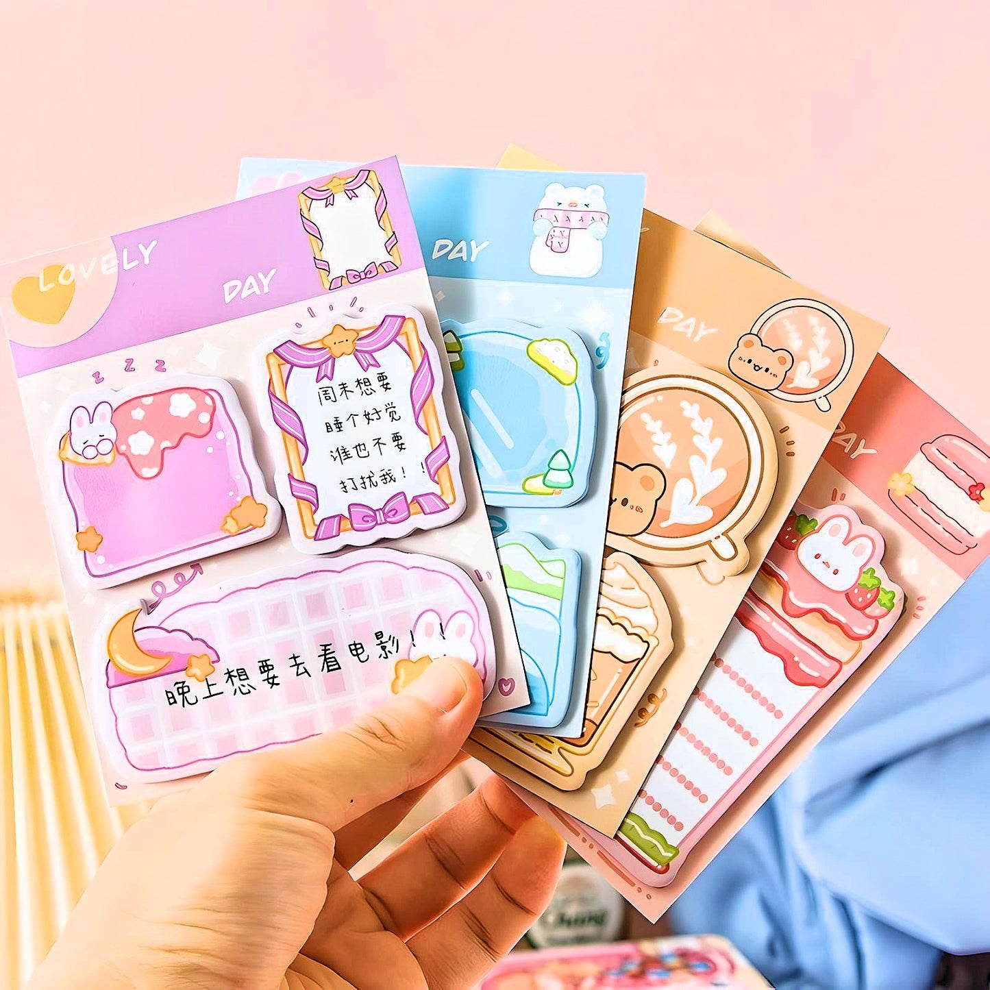 Adorable Sticky Notes