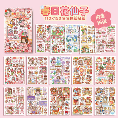 15Pcs Set of Washi Sticker Sheet for Infinite holiday activity fun
