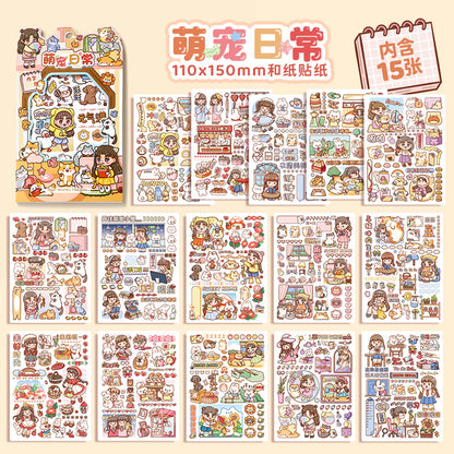 15Pcs Set of Washi Sticker Sheet for Infinite holiday activity fun