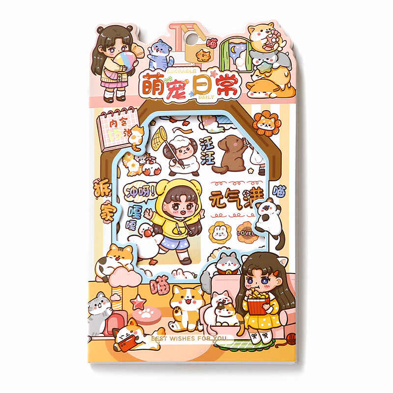 15Pcs Set of Washi Sticker Sheet for Infinite holiday activity fun