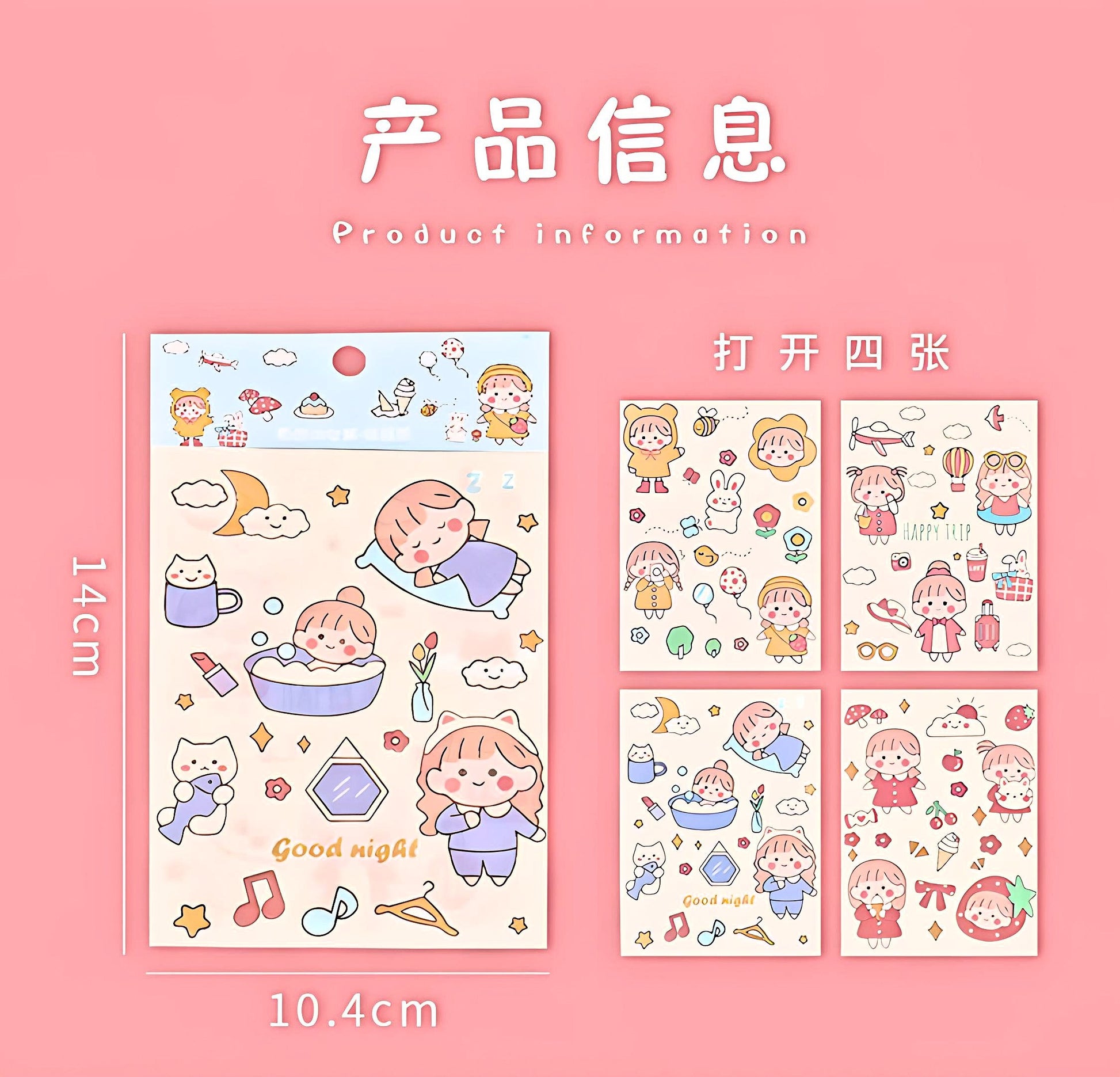 Cute Kawaii Sticker Sheet for Bullet Journal Scrapbooking DIY Diary Planner Korean stationary Bunny Stickers Animal Cat Stickers Highlighter