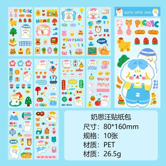Kawaii Sticker 10 Sheet Set, Journal Supplies, Sticker Set for Scrapbook DIY Diary Planner, Waterproof Sticker Sheet, Animal Stickers, Decal
