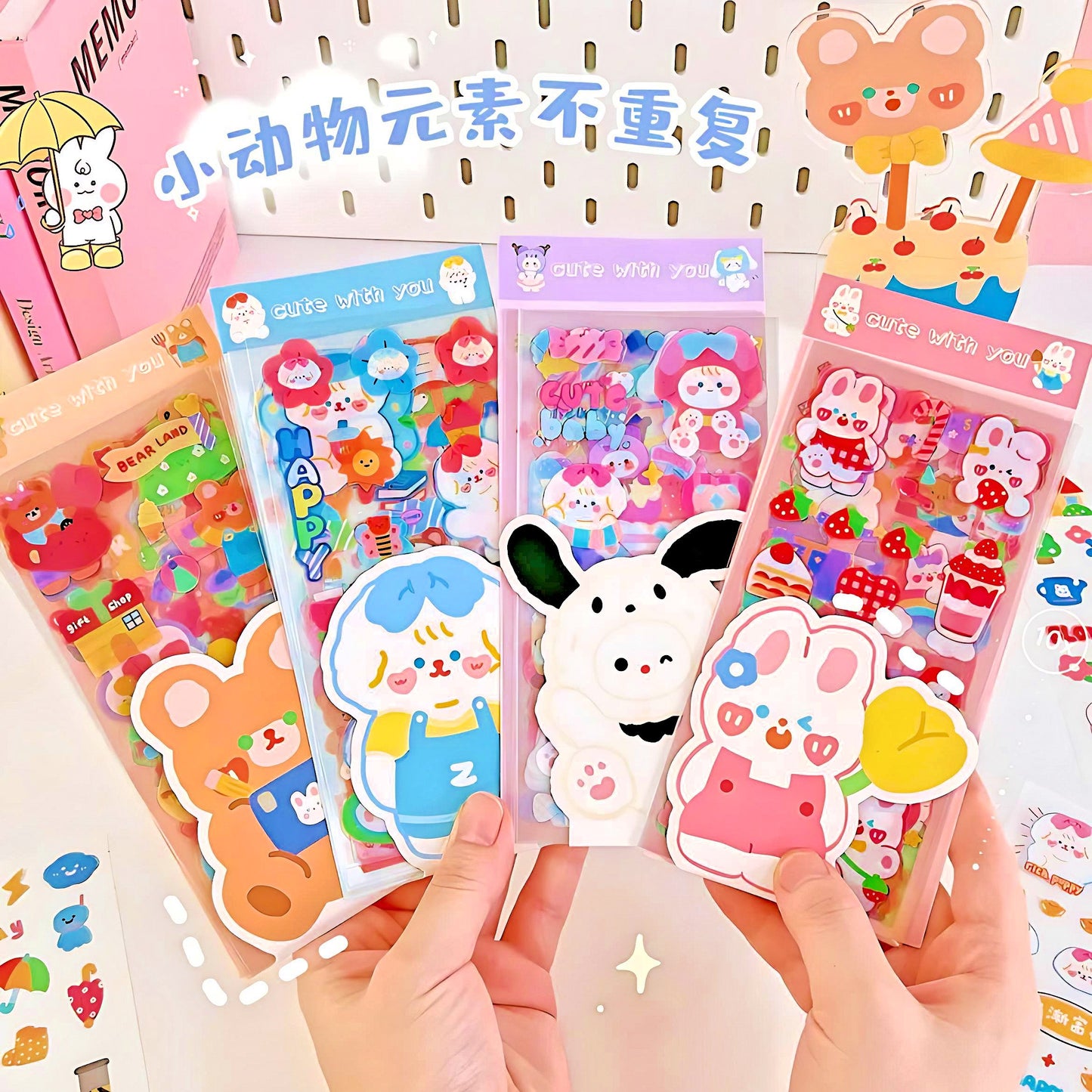 Kawaii Sticker 10 Sheet Set, Journal Supplies, Sticker Set for Scrapbook DIY Diary Planner, Waterproof Sticker Sheet, Animal Stickers, Decal