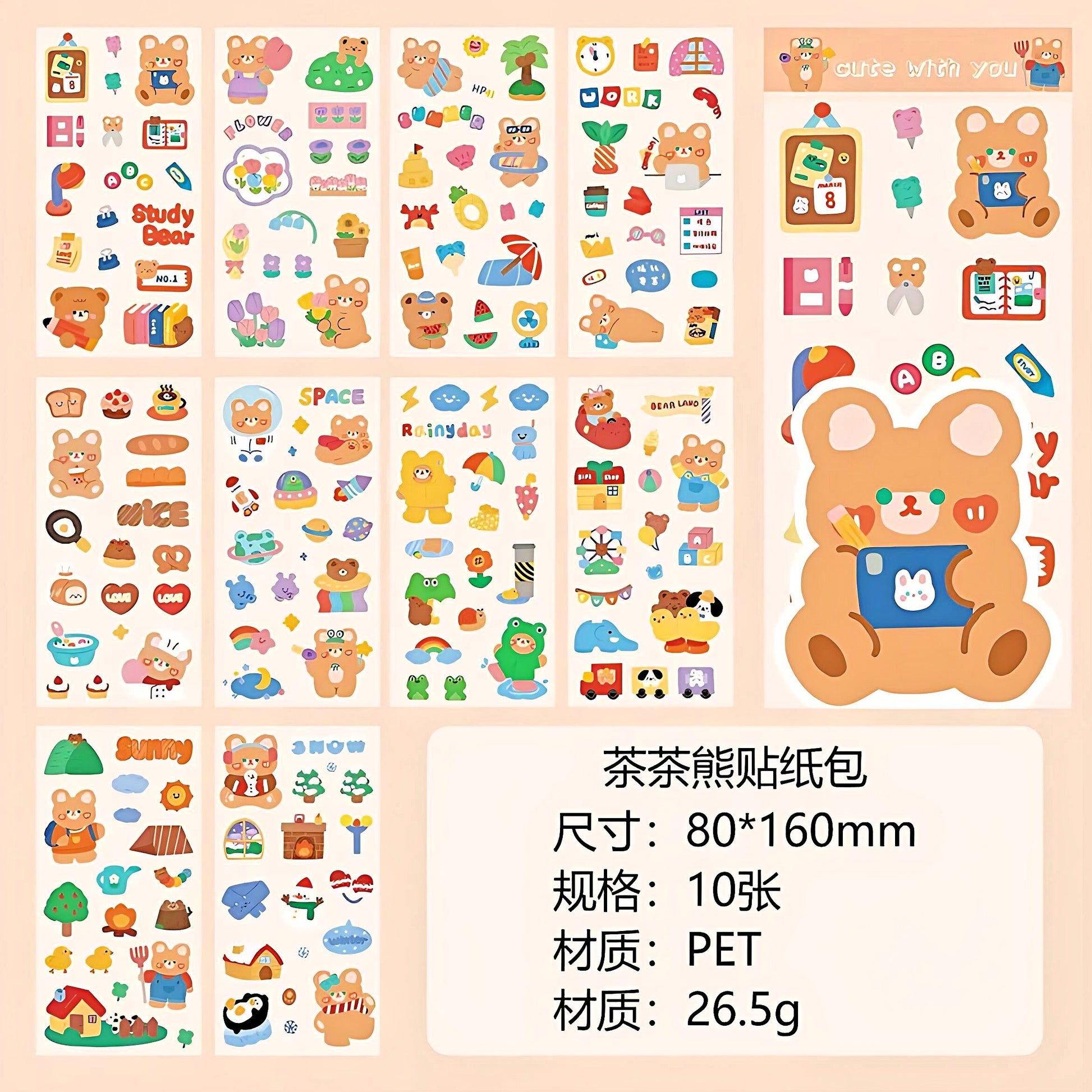 Kawaii Sticker 10 Sheet Set, Journal Supplies, Sticker Set for Scrapbook DIY Diary Planner, Waterproof Sticker Sheet, Animal Stickers, Decal