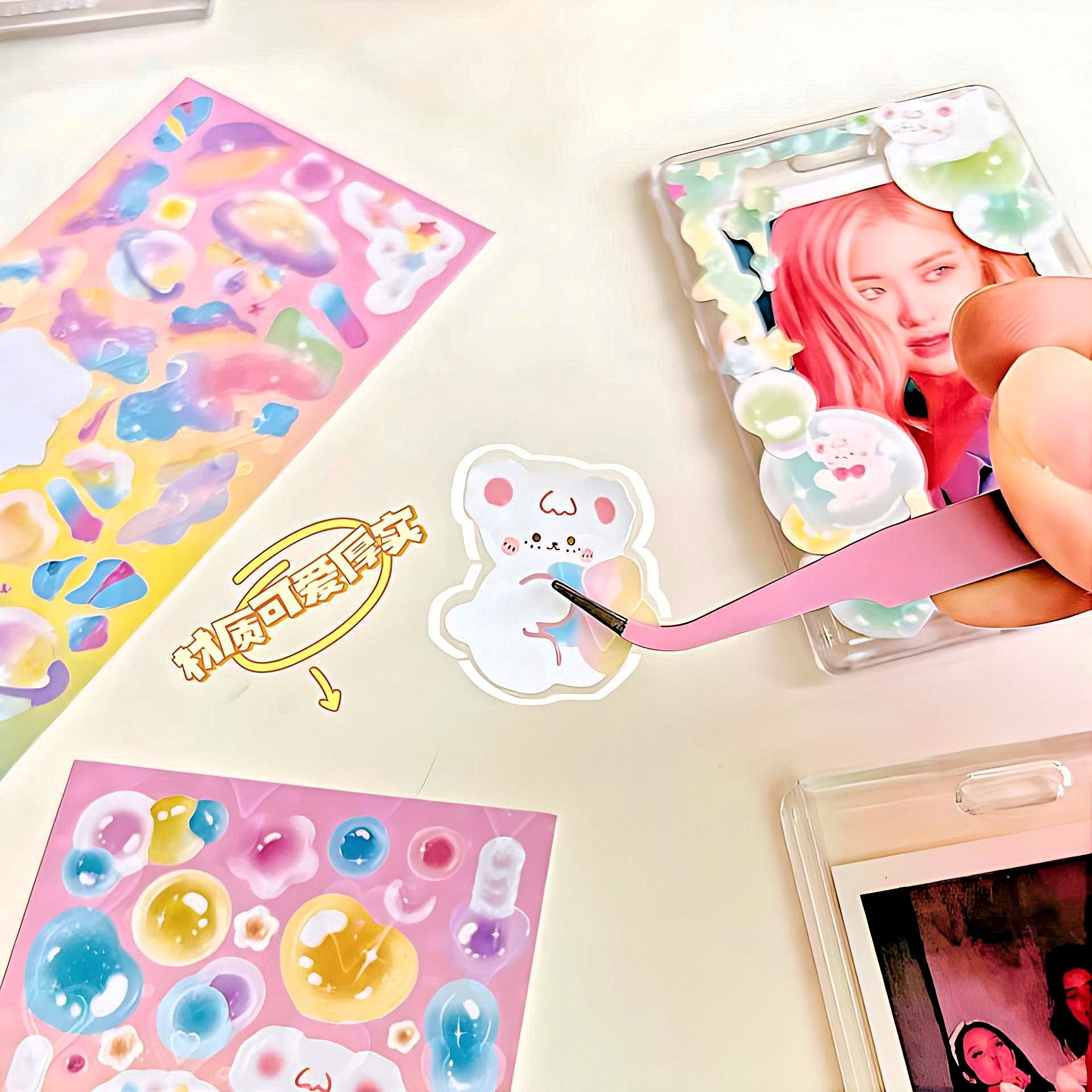 2Pcs Cute Kawaii Laser Heart Bear Idol Photocard Stickers Scrapbooking Journal Diary Photo Album Korean Stationery Holographic Heart Sticker