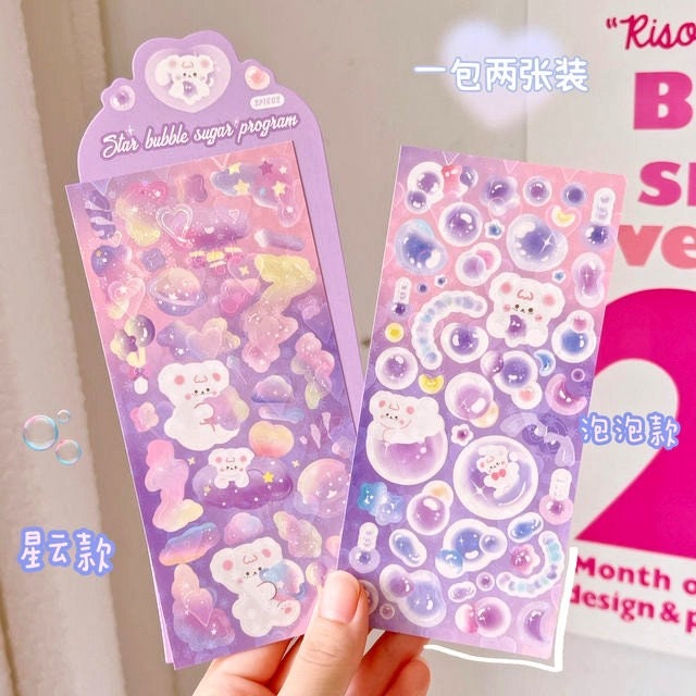 2Pcs Cute Kawaii Laser Heart Bear Idol Photocard Stickers Scrapbooking Journal Diary Photo Album Korean Stationery Holographic Heart Sticker