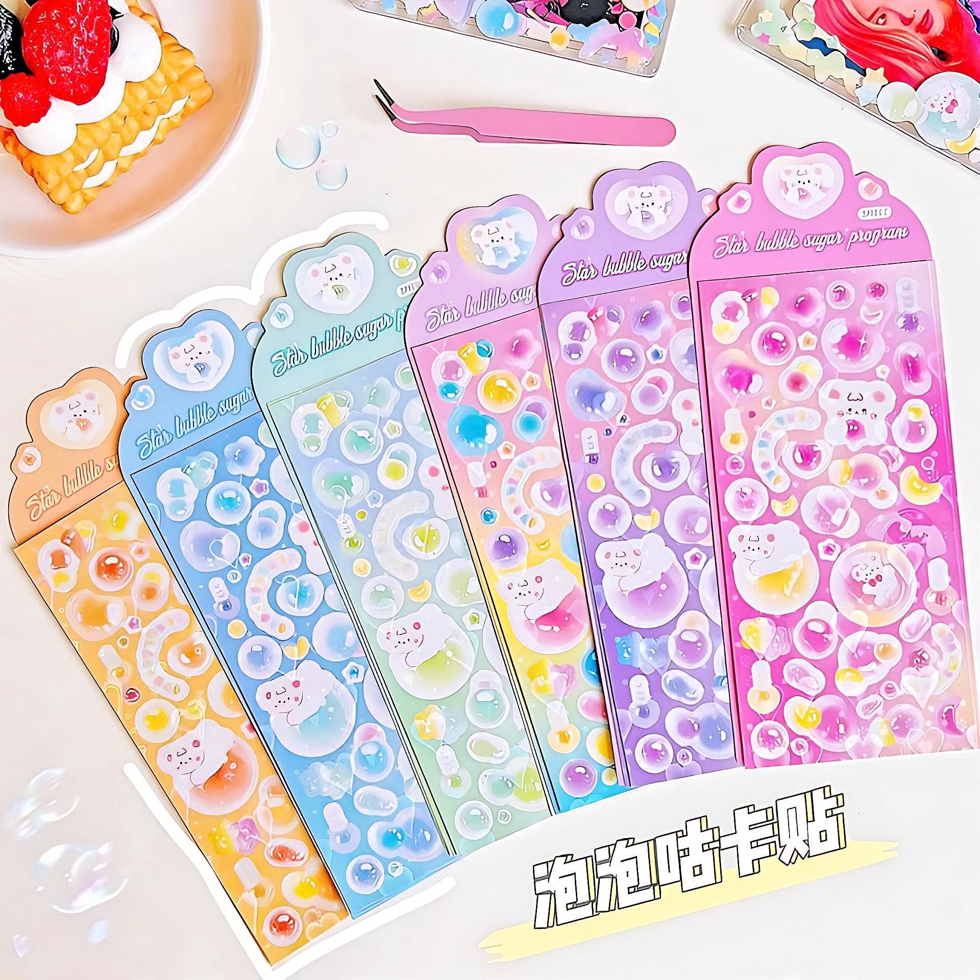 2Pcs Cute Kawaii Laser Heart Bear Idol Photocard Stickers Scrapbooking Journal Diary Photo Album Korean Stationery Holographic Heart Sticker