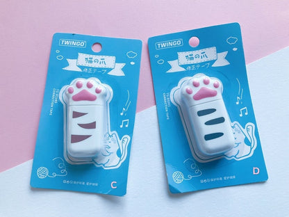 Kawaii Cute Pastel Eraser
