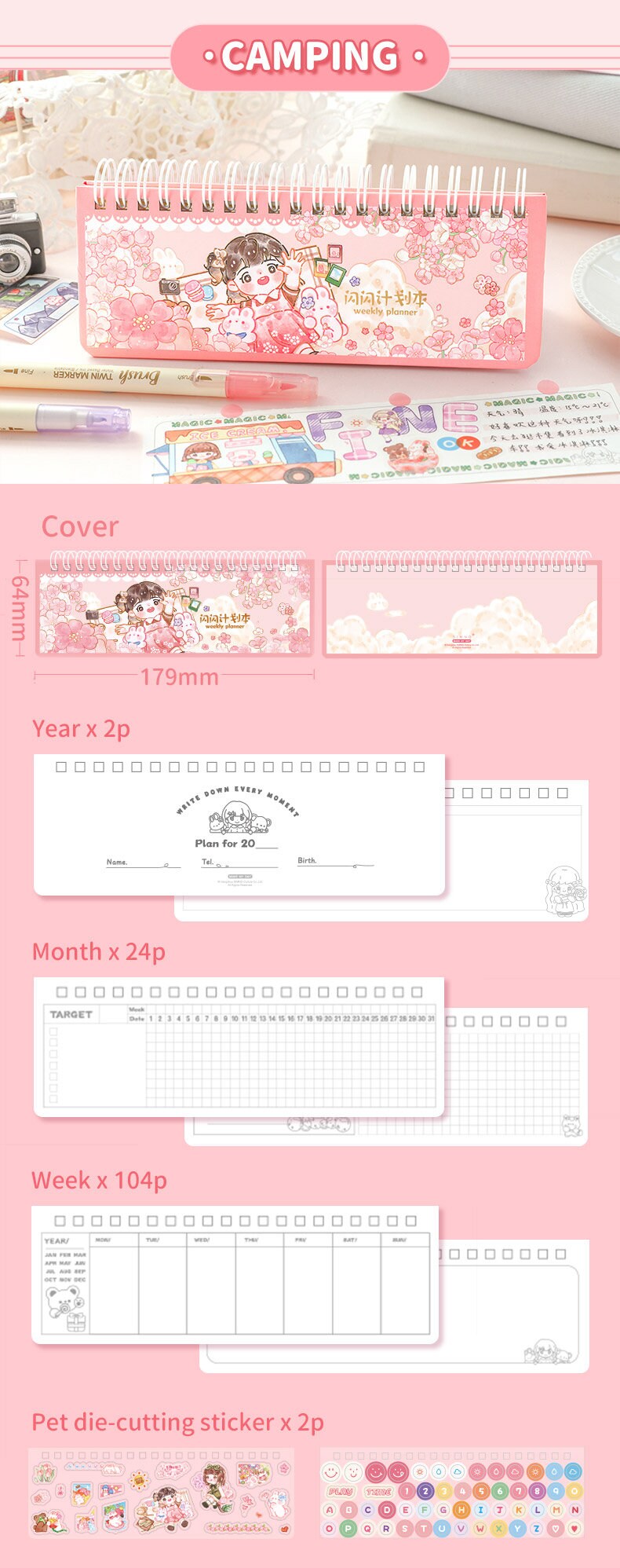 Kawaii Notebook, A3 Cute Weekly Planner, Spiral Book for Kids, Korean Stationary, Kawaii Diary, Cute Journal Supplies, Cute gifts for Kids