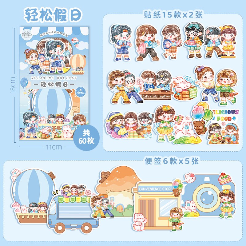 Kawaii Stickers, Cute Memo Pack, Journal Kit, Kawaii Cartoon Gift Set, Cute School Supplies, Kawaii Stationery, Diary Decoration, Washi Tape