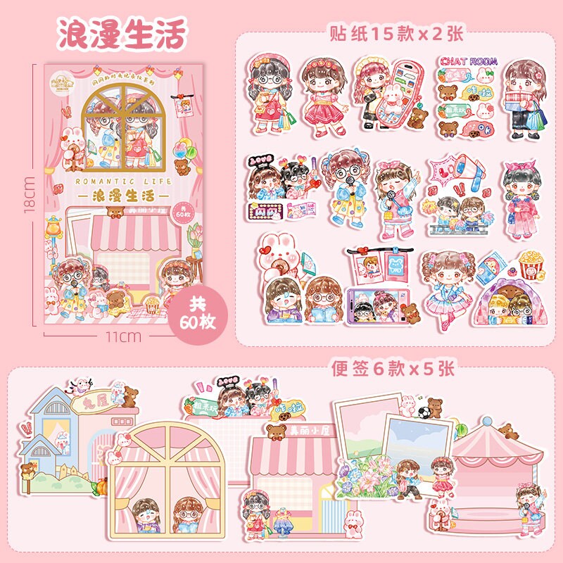 Kawaii Stickers, Cute Memo Pack, Journal Kit, Kawaii Cartoon Gift Set, Cute School Supplies, Kawaii Stationery, Diary Decoration, Washi Tape
