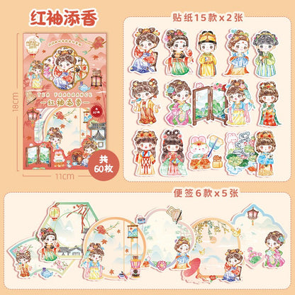 Kawaii Stickers, Cute Memo Pack, Journal Kit, Kawaii Cartoon Gift Set, Cute School Supplies, Kawaii Stationery, Diary Decoration, Washi Tape