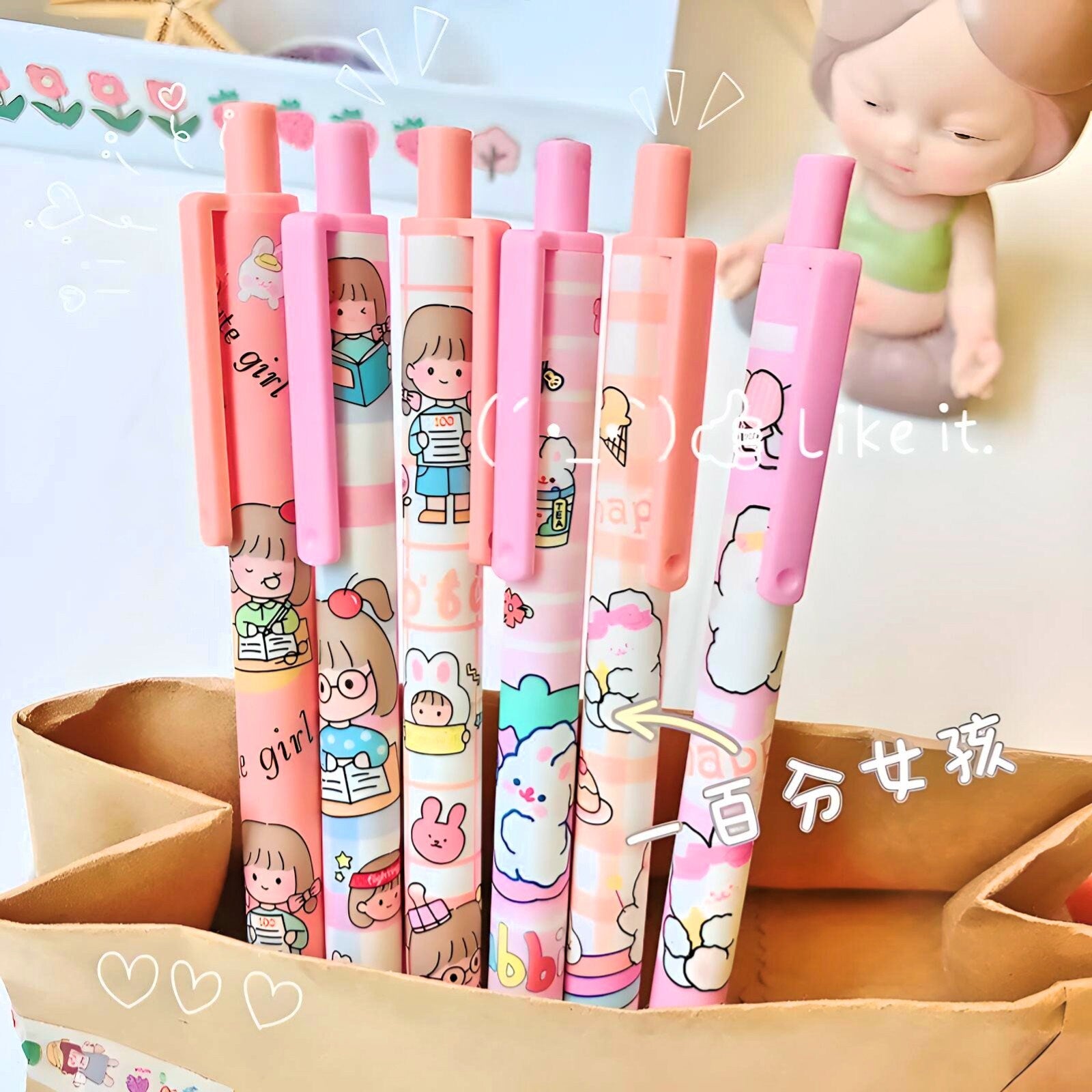2Pcs Cute Kawaii Pen | Cute Pens| Kawaii Kitsch 0.5mm black gel ink clicker pen | Cute School Supplies |Novelty Office Stationery | Pen duo