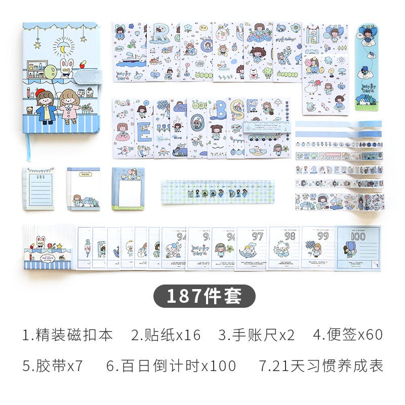 186 Pcs Gift Set Box, Journal Kit with Notebooks, Kawaii Stickers, Washi Tape, Sticky Notes, Novelty Gift for Kids, Birthday Gift for Girls