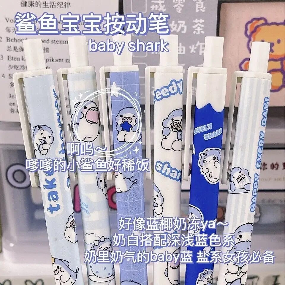 2Pcs Cute Baby Shark Pen| Cute Stationery |Kawaii Kitsch |0.5mm black gel ink clicker Kawaii pen | School Supplies Office Stationery Pen duo