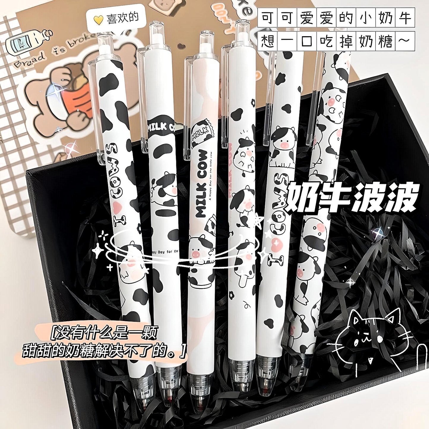 2Pcs Cute Cartoon Cow Pen Cute Neutral Pen Kawaii Kitsch 0.5mm black gel ink clicker pen School Supplies Office Stationery Pen duo