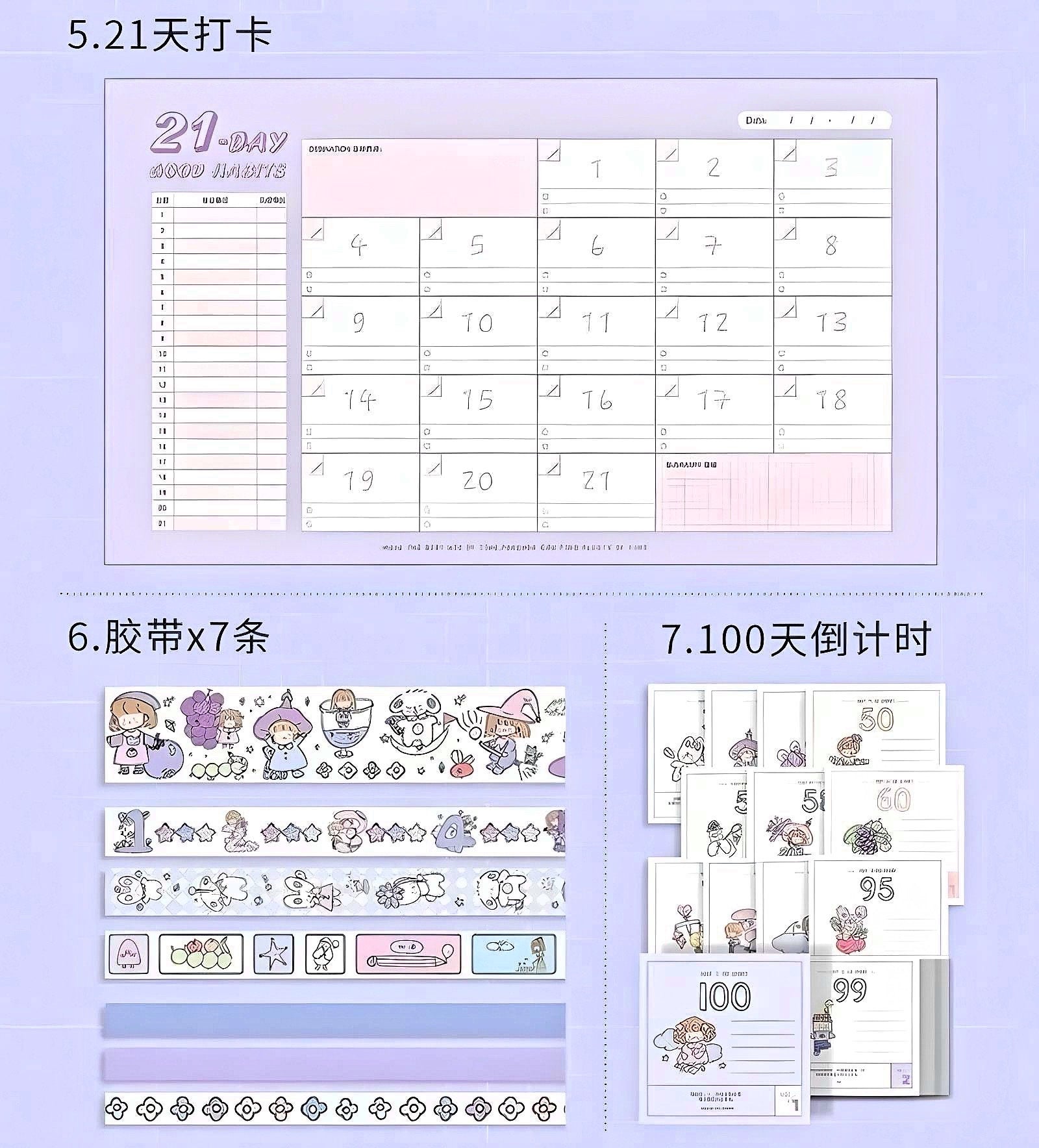 187 Pcs Novelty Gift for Kids, Birthday Gift for girls, Cute Gift, Kawaii Diary, Cute Journal Supplies, Scrapbooking Journal Kit, Washi Tape