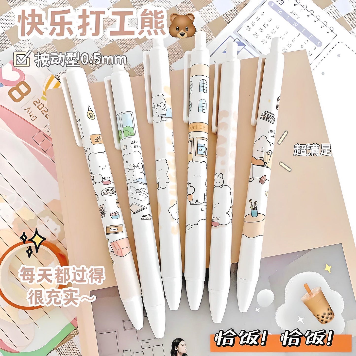 SALE 12 Pcs Kawaii Bear Pen Set, Cute Stationery, Cute Gel Pens, Neutral Pen 0.5mm blue gel Erasable pen School Supplies, Student Stationery