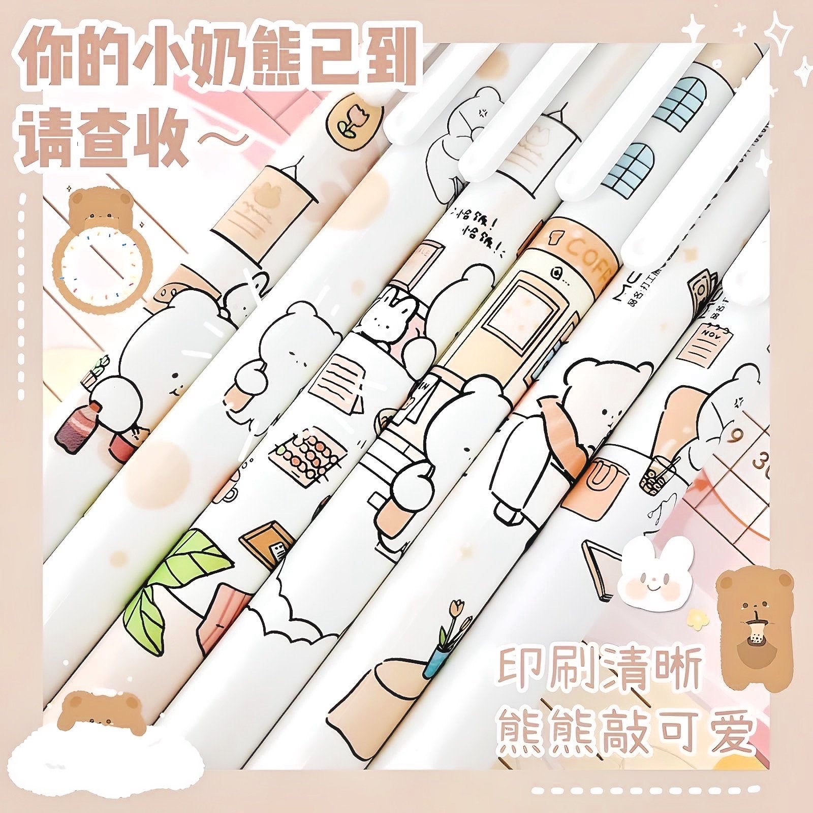 SALE 12 Pcs Kawaii Bear Pen Set, Cute Stationery, Cute Gel Pens, Neutral Pen 0.5mm blue gel Erasable pen School Supplies, Student Stationery