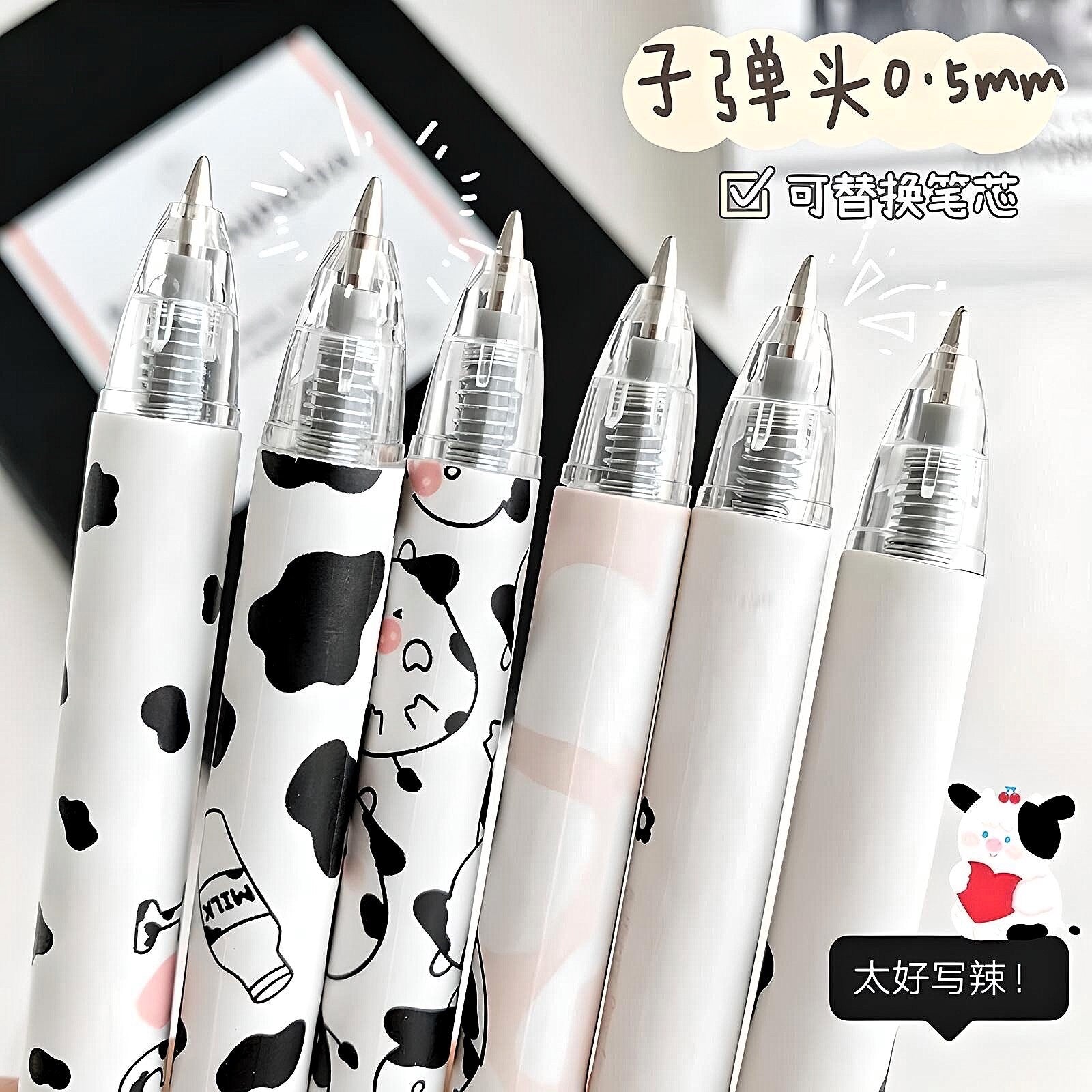 2Pcs Cute Cartoon Cow Pen Cute Neutral Pen Kawaii Kitsch 0.5mm black gel ink clicker pen School Supplies Office Stationery Pen duo