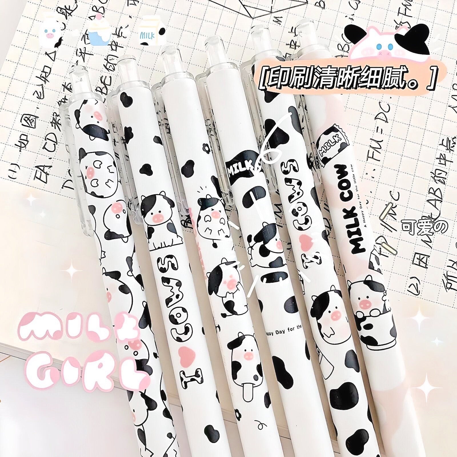 2Pcs Cute Cartoon Cow Pen Cute Neutral Pen Kawaii Kitsch 0.5mm black gel ink clicker pen School Supplies Office Stationery Pen duo
