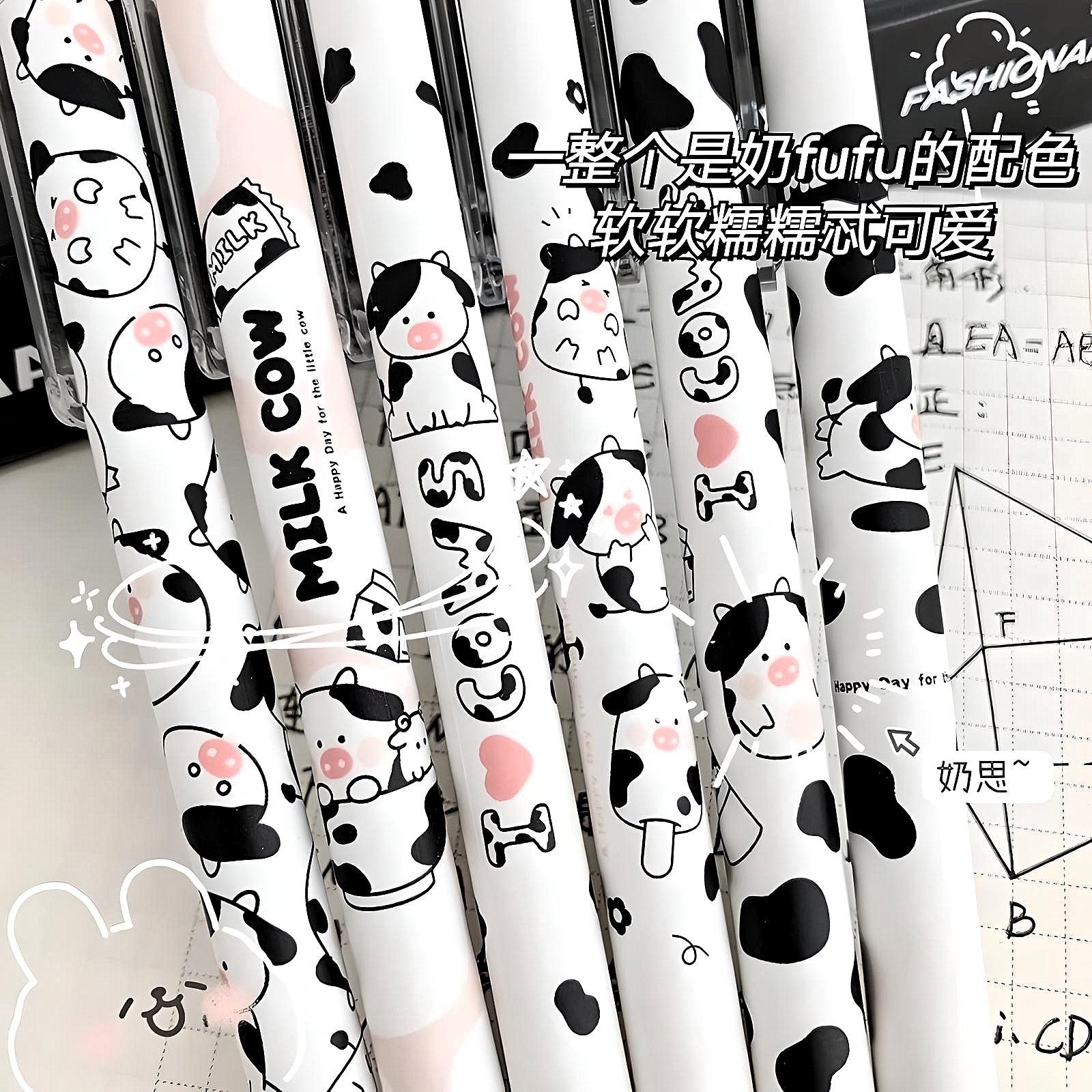 2Pcs Cute Cartoon Cow Pen Cute Neutral Pen Kawaii Kitsch 0.5mm black gel ink clicker pen School Supplies Office Stationery Pen duo