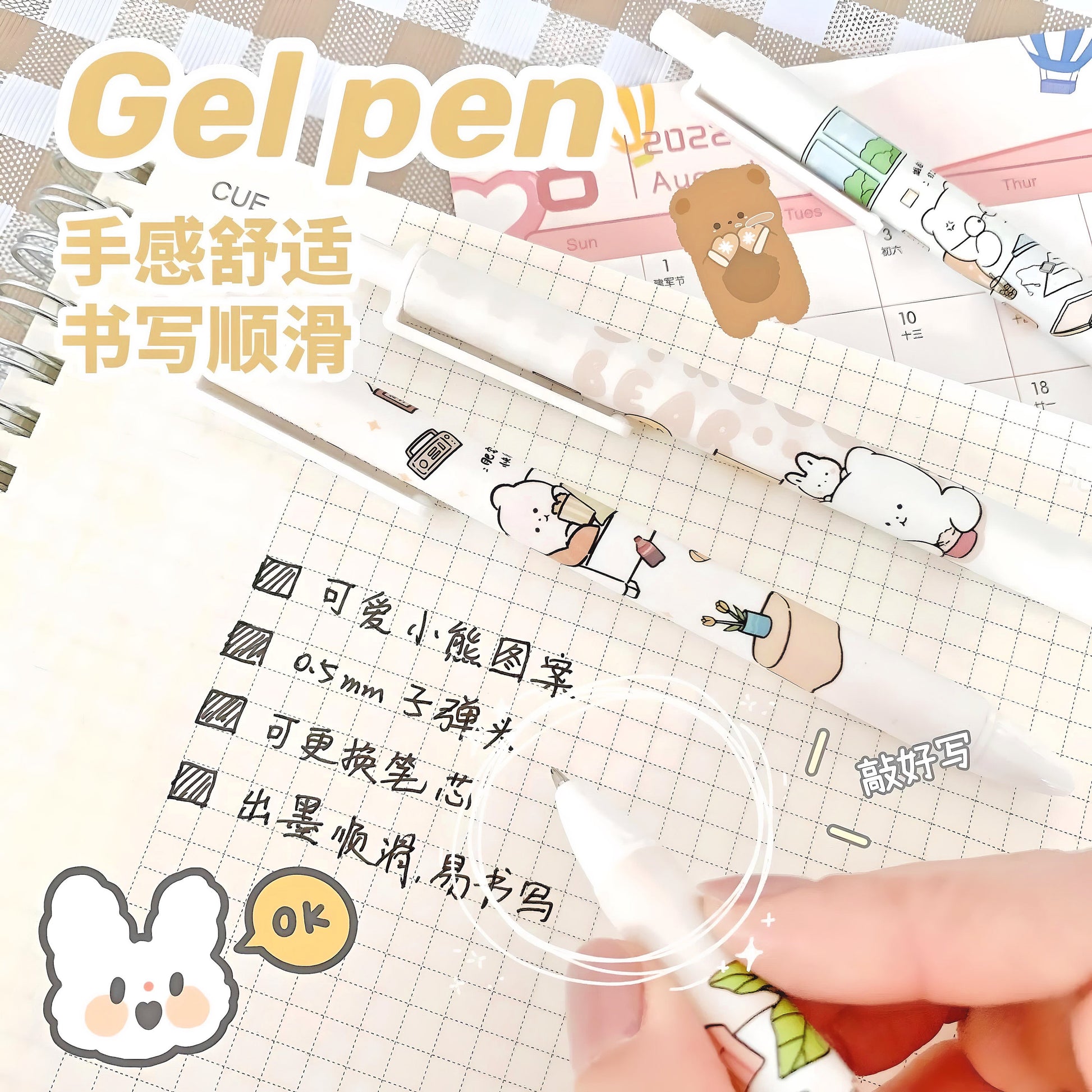 SALE 12 Pcs Kawaii Bear Pen Set, Cute Stationery, Cute Gel Pens, Neutral Pen 0.5mm blue gel Erasable pen School Supplies, Student Stationery