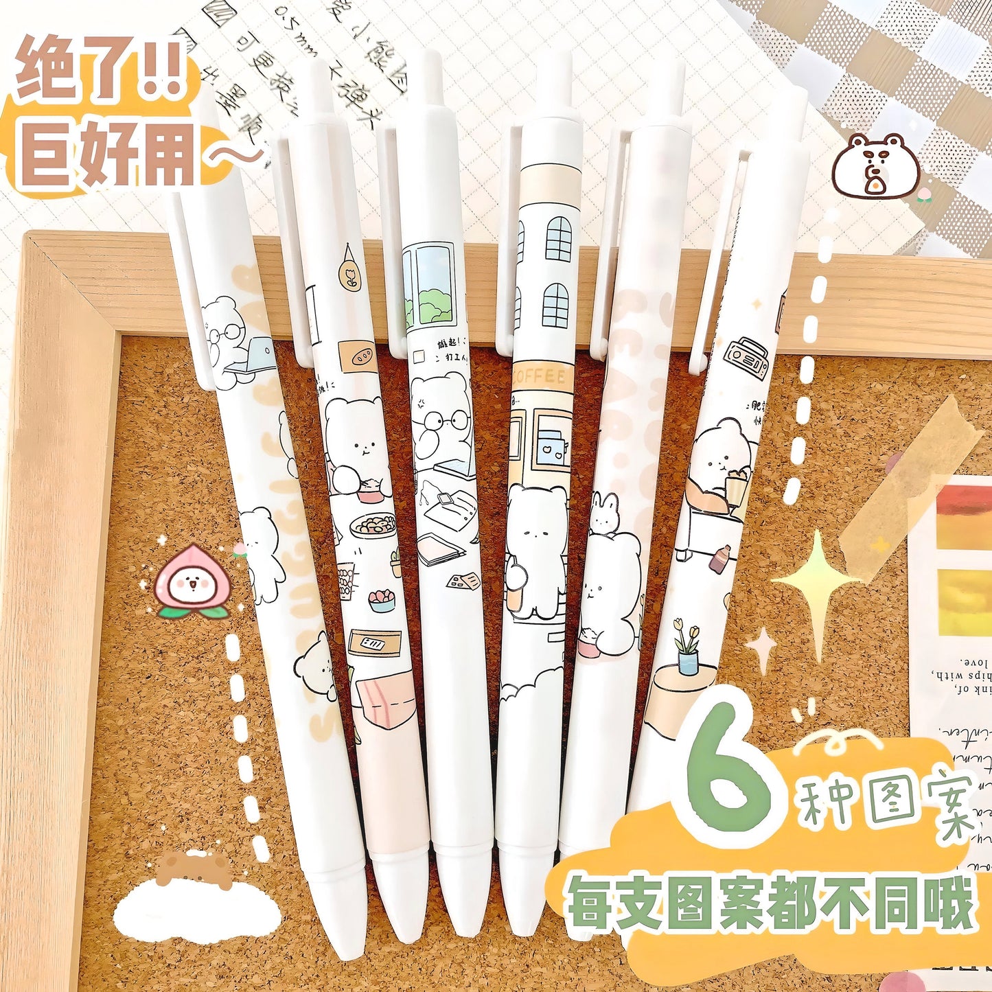 SALE 12 Pcs Kawaii Bear Pen Set, Cute Stationery, Cute Gel Pens, Neutral Pen 0.5mm blue gel Erasable pen School Supplies, Student Stationery