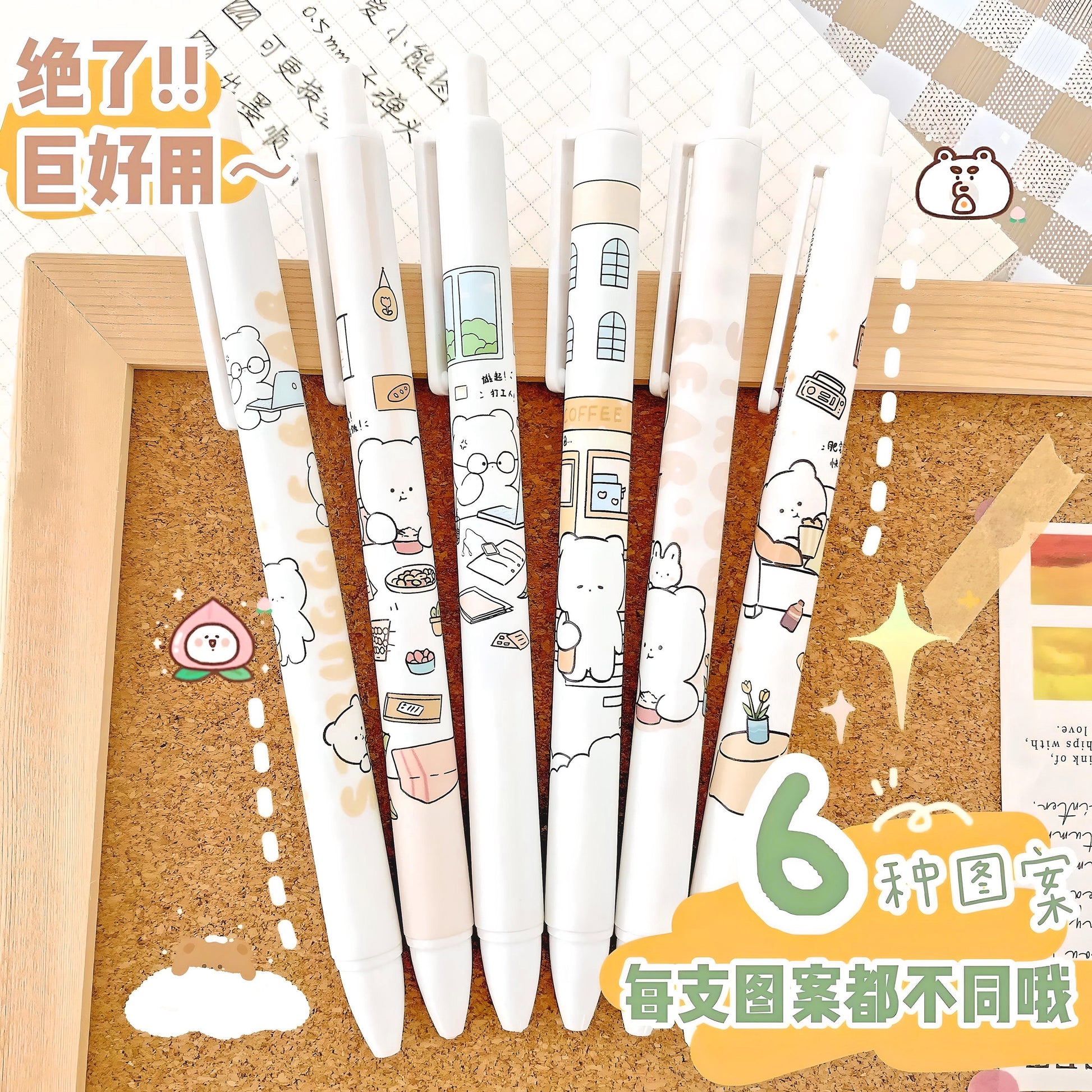 SALE 12 Pcs Kawaii Bear Pen Set, Cute Stationery, Cute Gel Pens, Neutral Pen 0.5mm blue gel Erasable pen School Supplies, Student Stationery